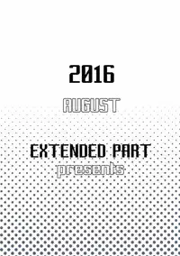 (C90) [EXTENDED PART (Endo Yoshiki)] Kashima to Convenix! After (Kantai Collection -KanColle-) [Chinese] [很惠的惠惠漢化]