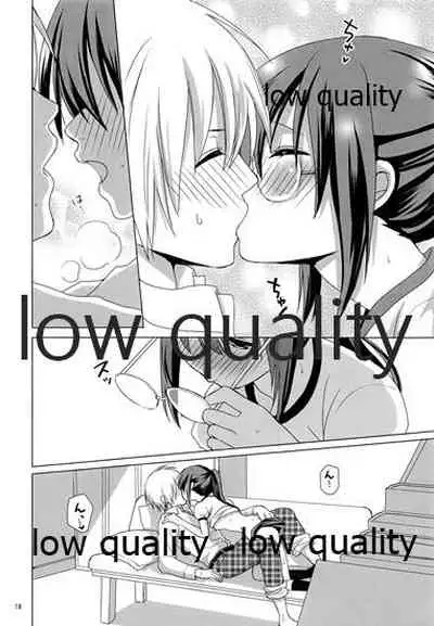 (C81) [Gamupottomashin (Ameya Rinko)] No. 2 'Rika-shitsu e Youkoso' (Boku wa Tomodachi ga Sukunai)