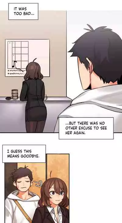 [Gaehoju, Gunnermul] The Girl That Got Stuck in the Wall Ch.4/11 [English] [Hentai Universe]