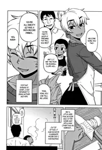 [Takatsu] Hitozuma A-san to Musuko no Yuujin N-kun - Married wife A and son's friend N-kun Ch. 1-2 [English]