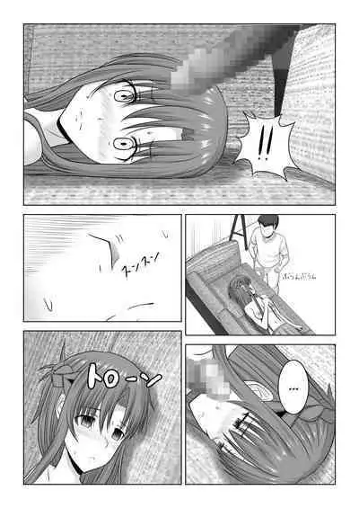 [Atelier Fujimiya (Fujimiya Siryu)] Machigatte Shirouto Mono AV ni Shutsuen Shichatte Netorareta Senkou-san (Sword Art Online) |The Story of How the Lightning Flash got Roped into Starring in a Porn Flick as an Amateur Actress! [English] [Team Rabu2]