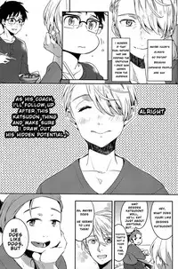 (C91) [mekkyaku mayim (Matsumoto)] Isshoni neyou yo Kobuta-chan (Yuri!!! on ICE) [English] [Piejin]