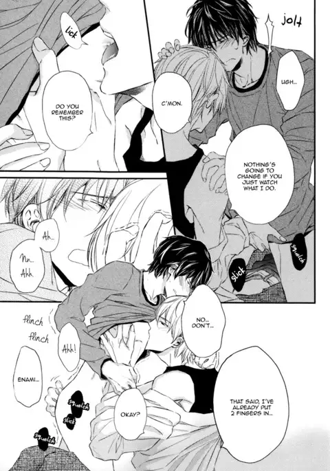 Kare no Shousou to Koi ni Tsuite