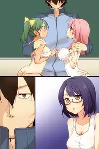 [Roman Shoten] Gakkou de Lotion Play ga Hisshuukamoku ni Nari mashita