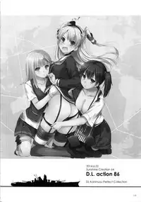 (C87) [Digital Lover (Nakajima Yuka)] DL - Kanmusu Soushuuhen (Kantai Collection -KanColle-)