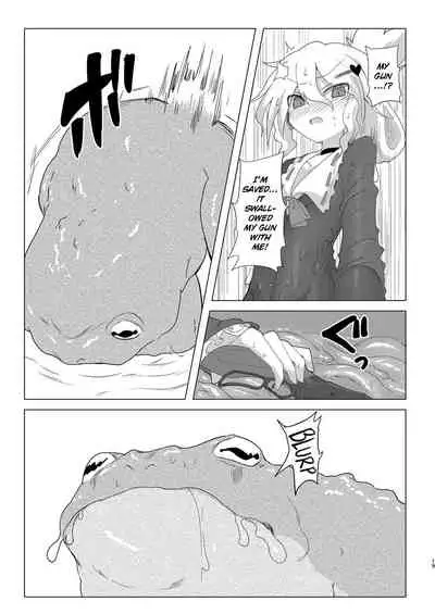 Shuusei:Shadan | Corrective:Isolation