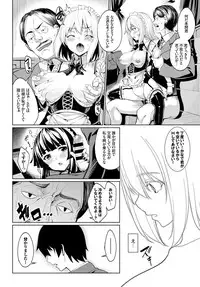 COMIC BAVEL 2015-09 [Digital]