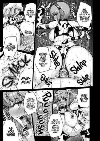 [Darabuchidou (Darabuchi)] LOOTING