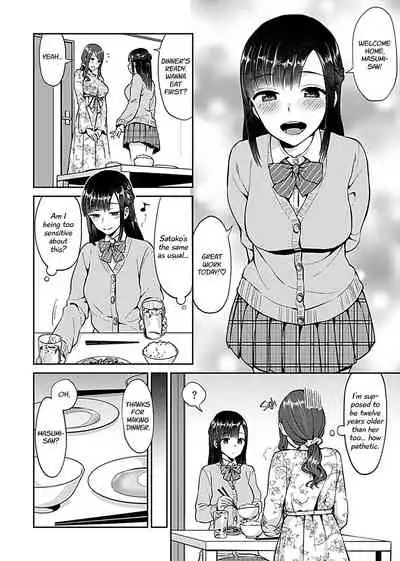 Saki Midareru wa Yuri no Hana | The Lily Blooms Addled Ch. 1-4