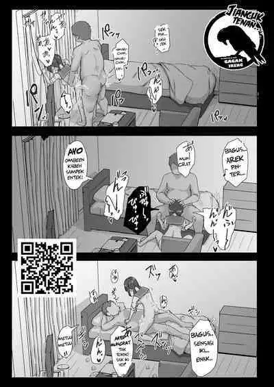 Rinjin Saimin | Neighbor Hypnosis