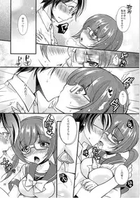 (C87) [TSF no F (Various)] TSF no F no Hon Sono 1