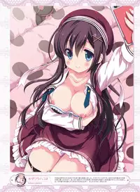 Dengeki Otona no Moeoh Vol.05