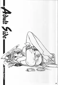 (C58) [MEKONGDELTA (Route39, Zenki)] ROUTE MAP Summer Special!!