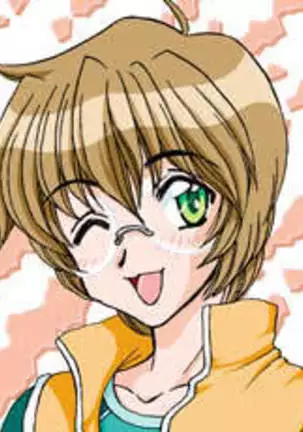 Otoko Getyu / Kareina Bad Boy