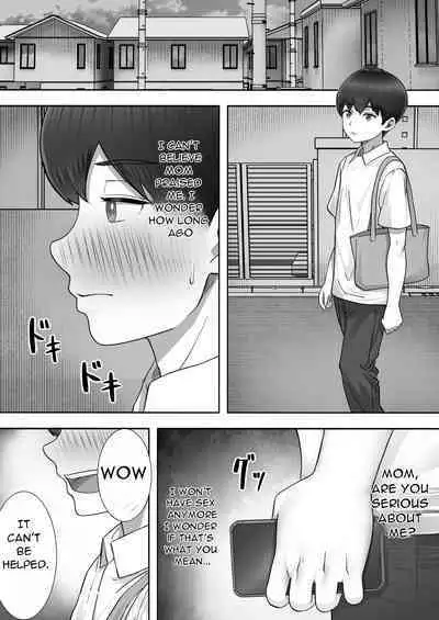 [Tarobaumu] DeliHeal Kaa-chan 2 ~Daisuki na Kaa-chan to Beit Saki de Yarimakuru Hanashi~ A story about having sex with my favorite Kaa-chan at her part-time job ~ [English][DarklordMTLs]