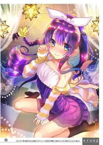 [Shimajiya (Shimaji)] Ayune-chan Choukyou Nisshi -Soushuuhen- [Chinese] [Digital]