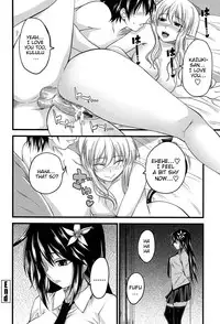 [Arsenal] Devil Cherry Pie [English] {doujin-moe.us}