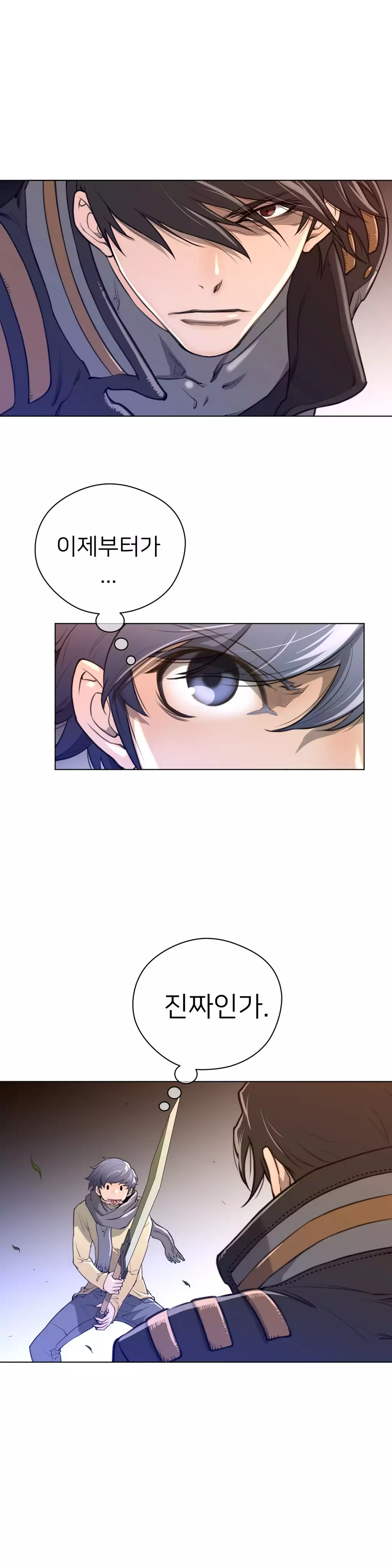 Perfect Half Ch.1-42