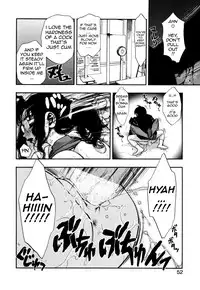 [Minazuki Juuzou] Zutto Zutto Suki Datta... | I've always loved you... Ch. 1-8 [English] [gustmonk]