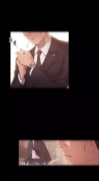 [BYMAN] Erotic Sensuality & Perception Ch. 1-10 [English] (YoManga) (Ongoing)