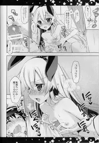 (C89) ['n'-cyak-m-mu- (Yukiji Shia)] Teitoku, Aishitemasu. ~Soushuuhen~ (Kantai Collection -KanColle-)