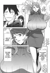 [Miura Takehiro] BUST UP SCHOOL -Yawaraka Kigougun- | -Soft Code Group- ch. 1-8 [English] {Brolen}