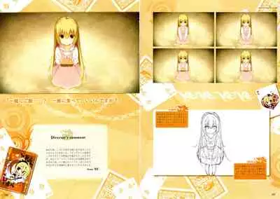 RIDDLE JOKER OFFICIAL VISUAL FANBOOK