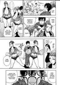 [Tatsunami Youtoku] Twin Milf Ch. 1-15+ Bangai Hen [English] [SaHa]