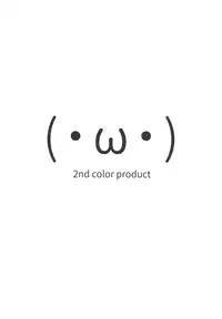 (SC2019 Spring) [2nd color (Typehatena)] Takimoto Hifumi, "Papakatsu" Hajimemashita. | Takimoto Hifumi Found Her Sugar Daddy (NEW GAME!) [English]