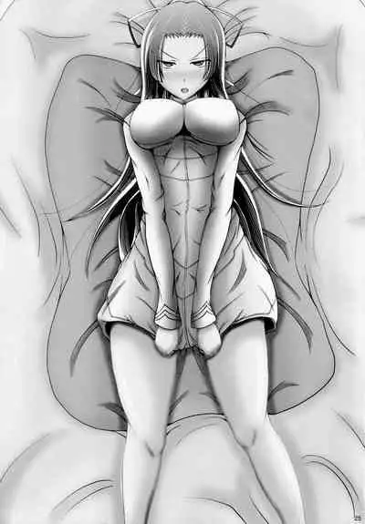 [Kikai no Shinzou (Kikainingen)] Ame no yoru wa kimi to (Knights of Sidonia)