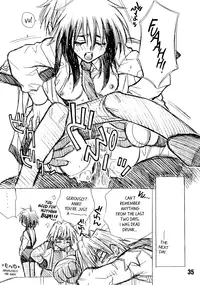 [Pinky Heaven (Hinoki)] NOSTALGIC (Outlaw Star) (English) =Team Vanilla=