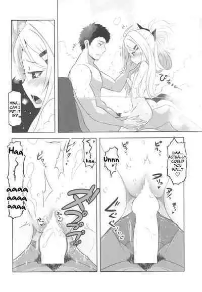 (C100) [CLOCK STAR (Kronosaurus)] Ecstasy Archive (Blue Archive) [English] [Caffeine Snek] [Partial SFX Translation]