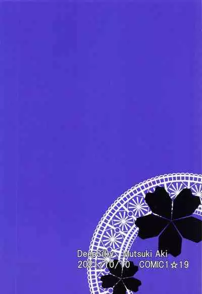 Cursed Cancers Channel