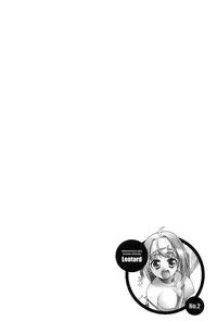 [Gyonikun] Nakadashi Cosplay