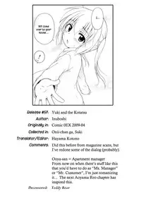 [Inuboshi] Onii-chan ga, Suki. [English] [Hayama_Kotono] [Decensored]