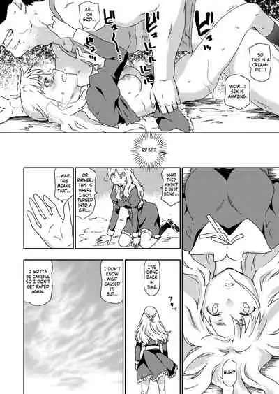 [China] Rape Tensei ~JK Rape Mugen Jigoku~ | Rape Reincarnation ~JK Rape Eternal Hell~ (COMIC Grape Vol. 67) [English] [Nisor]