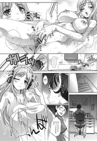 COMIC Shingeki 2012-06 [Digital]