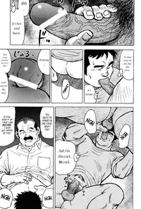 [Seizou Ebisubashi] My Hometown Hospitality [Eng]