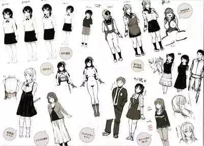 [Satsuki Neko] Seinaru Otome-tachi - The Sexual Virgins