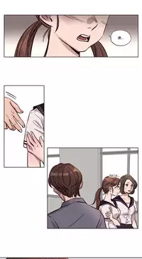 [Ramjak] Atonement Camp Ch.0-38 (Chinese)