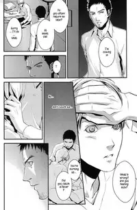 (C76) [RUZE (Kado)] Heart Beat Heart Break (Persona 4) [English] [PALANTINE]