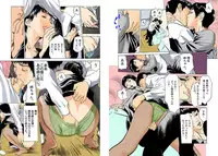 [Hazuki Kaoru] Hontou ni Atta H na Taiken Oshiemasu Chou Best!! [Digital]