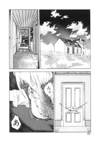 [Togashi] History 2 - Story Of The Forest Fairy 2 (Omoikitte)