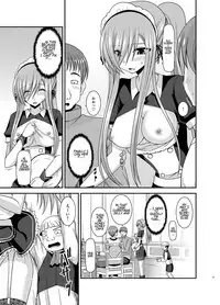 [valssu (Charu)] Melon ga Chou Shindou! R13 (Tales of the Abyss) [English] [giveme123] [Digital]