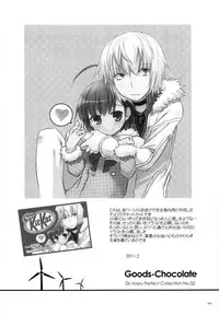 (C88) [Digital Lover (Nakajima Yuka)] DL - Toaru Soushuuhen 02 (Toaru Kagaku no Railgun)