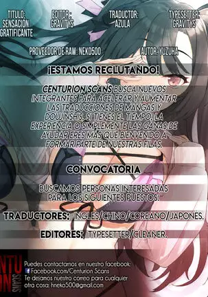 Gohoubi ♥ Sensation | Sensación ♥ Gratificante