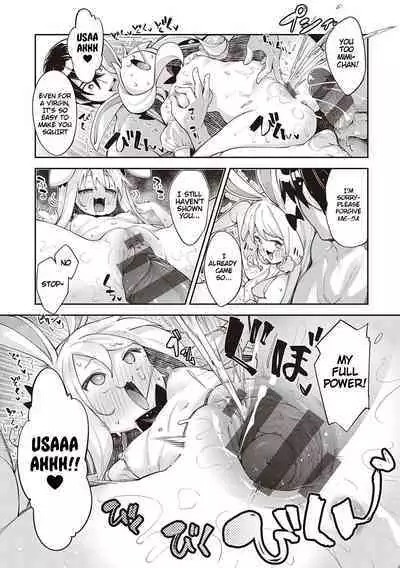 Isekai Kita node Sukebe Skill de Zenryoku Ouka Shiyou to Omou 2 + Digital Tokusouban Gentei Tokuten | I Came to Another World, So I Think I'm Gonna Enjoy My Sex Skills to the Fullest! 2