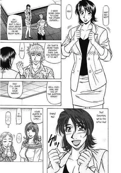 [Ozaki Akira] Kochira Momoiro Company Vol. 3 - Ch.1-5 [English]