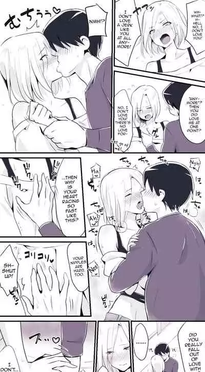 [Maita Keikaku (Sennomori Maitake)] Otokonoko BOX2 [English] [mysterymeat3]