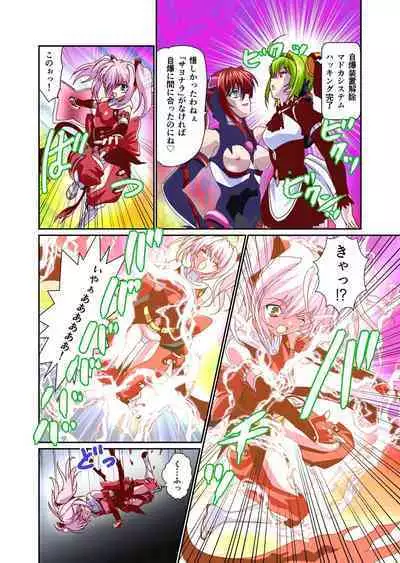 Dark Side Angel Escalation 4 Full Color